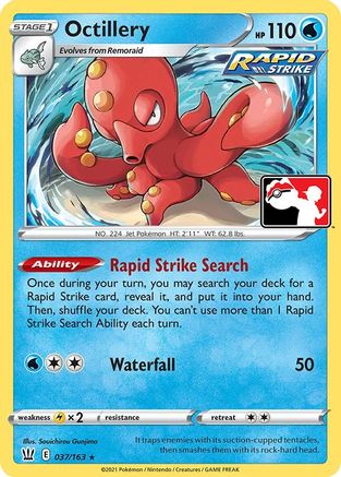 Octillery  Prize Pack Series Cards - Rare