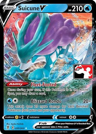 Suicune V  - Holofoil Prize Pack Series Cards - Ultra Rare