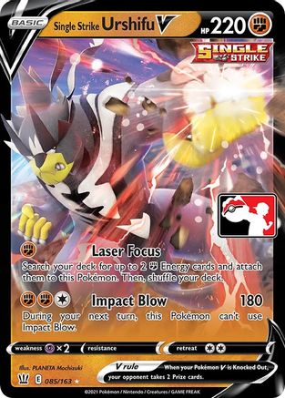 Single Strike Urshifu V/163  - Holofoil Prize Pack Series Cards - Ultra Rare