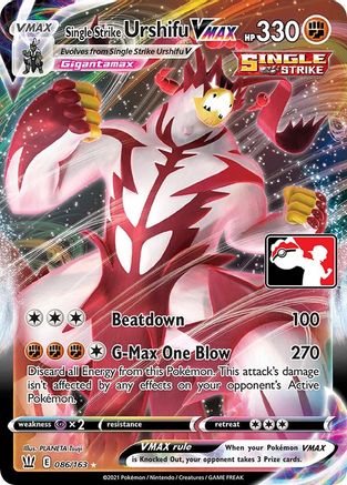 Single Strike Urshifu VMAX  - Holofoil Prize Pack Series Cards - Ultra Rare