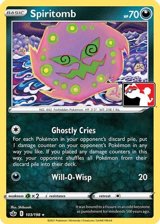 Spiritomb  Prize Pack Series Cards - Rare