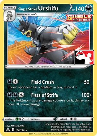 Single Strike Urshifu  Prize Pack Series Cards - Rare