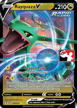 Rayquaza V  - Holofoil Prize Pack Series Cards - Ultra Rare