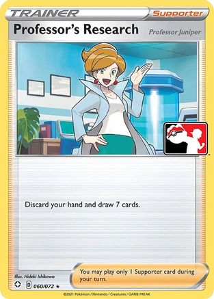 Professor's Research (Professor Juniper)  - Holofoil Prize Pack Series Cards - Rare