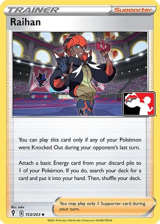 Raihan/203  - Holofoil Prize Pack Series Cards - Uncommon