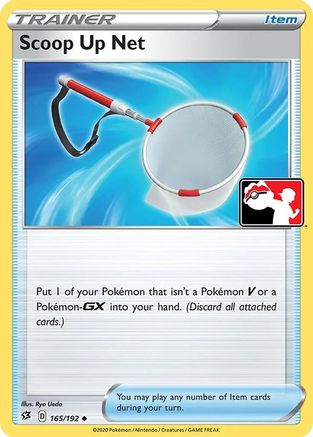 Scoop Up Net  - Holofoil Prize Pack Series Cards - Uncommon