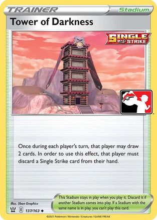 Tower of Darkness  Prize Pack Series Cards - Uncommon