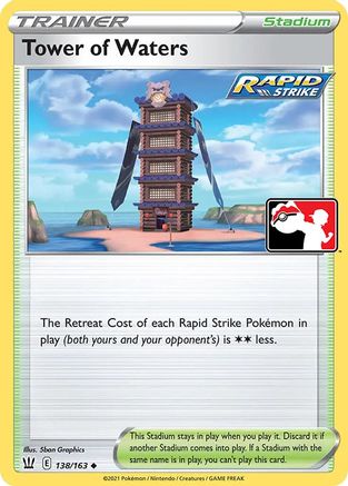 Tower of Waters  Prize Pack Series Cards - Uncommon