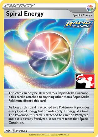 Spiral Energy  Prize Pack Series Cards - Uncommon