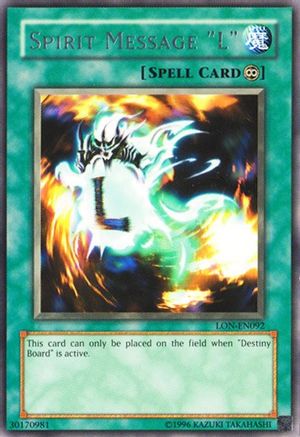 Spirit Message "L" (LON-EN092) - Labyrinth of Nightmare (Worldwide English) Unlimited
