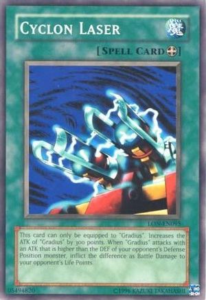 Cyclon Laser (LON-EN095) - Labyrinth of Nightmare (Worldwide English) Unlimited