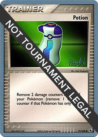 Potion - 2004 (Reed Weichler) 091  World Championship Decks - Common