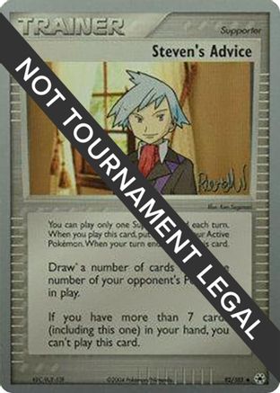 Steven's Advice - 2004 (Reed Weichler) 092  World Championship Decks - Uncommon