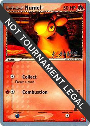 Team Magma's Numel - 2004 (Tsuguyoshi Yamato) 064  World Championship Decks - Common