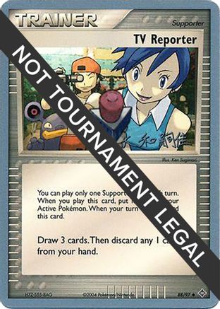 TV Reporter - 2004 (Tsuguyoshi Yamato) 088  World Championship Decks - Uncommon