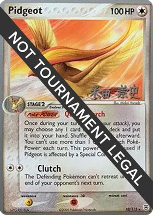 Pidgeot - 2005 (Takashi Yoneda) 010  World Championship Decks - Rare