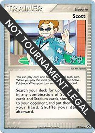 Scott - 2005 (Takashi Yoneda) 084  World Championship Decks - Uncommon