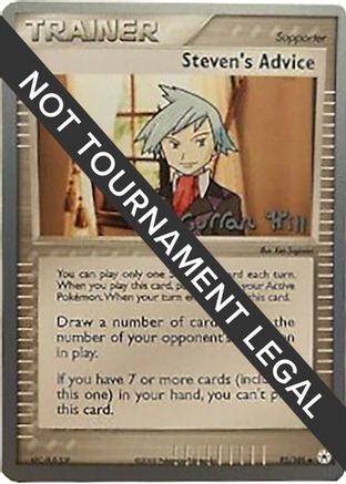 Steven's Advice - 2005 (Curran Hill) 092  World Championship Decks - Uncommon