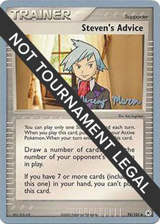 Steven's Advice - 2005 (Jeremy Maron) 092  World Championship Decks - Uncommon