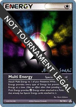 Multi Energy - 2006 (Miska Saari) 096  World Championship Decks - Rare