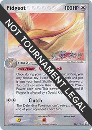 Pidgeot - 2006 (Hiroki Yano) 010  World Championship Decks - Rare