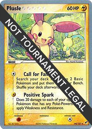 Plusle - 2006 (Hiroki Yano) 044  World Championship Decks - Uncommon