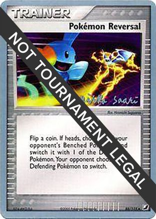 Pokemon Reversal - 2006 (Miska Saari) 088  World Championship Decks - Uncommon
