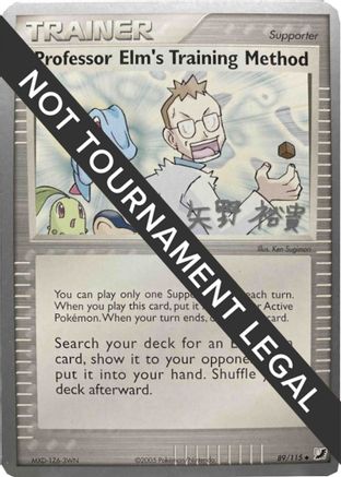 Professor Elm's Training Method - 2006 (Hiroki Yano) 089  World Championship Decks - Uncommon
