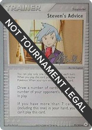 Steven's Advice - 2006 (Jimmy Ballard) 092  World Championship Decks - Uncommon