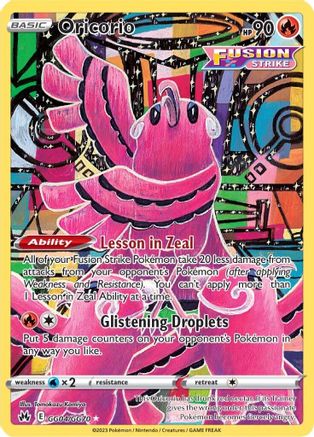 Oricorio GG04  - Holofoil SWSH Crown Zenith Galarian Gallery - Ultra Rare