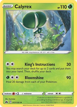 Calyrex 017  - Reverse Holofoil SWSH Crown Zenith - Holo Rare