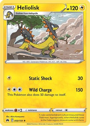 Heliolisk 050  - Reverse Holofoil SWSH Crown Zenith - Rare