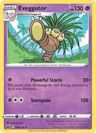 Exeggutor 058  - Reverse Holofoil SWSH Crown Zenith - Rare