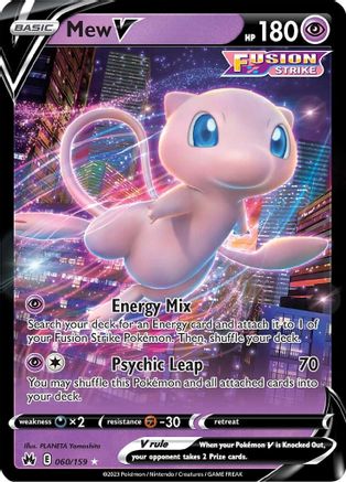 Mew V 060  - Holofoil SWSH Crown Zenith - Ultra Rare