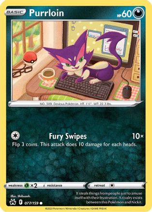 Purrloin 077  SWSH Crown Zenith - Common