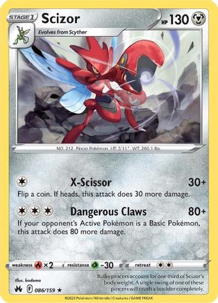 Scizor 086  - Reverse Holofoil SWSH Crown Zenith - Rare