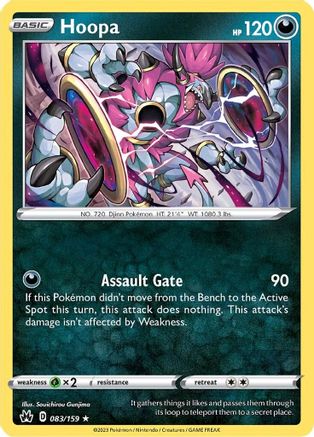 Hoopa 083  - Holofoil SWSH Crown Zenith - Holo Rare