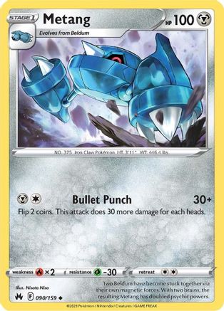 Metang 090  - Reverse Holofoil SWSH Crown Zenith - Uncommon
