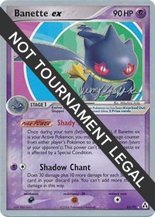 Banette ex - 2007 (Jeremy Scharff-Kim) 085  World Championship Decks - Rare