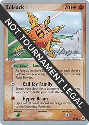 Solrock (25) (25) - 2007  025  World Championship Decks - Rare