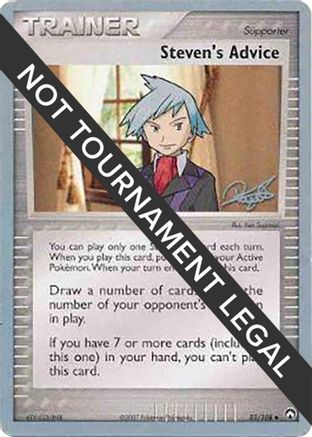 Steven's Advice - 2008 (Paul Atanassov) 083  World Championship Decks - Uncommon