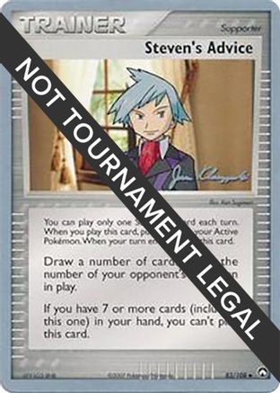 Steven's Advice - 2008 (Jason Klaczynski) 083  World Championship Decks - Uncommon