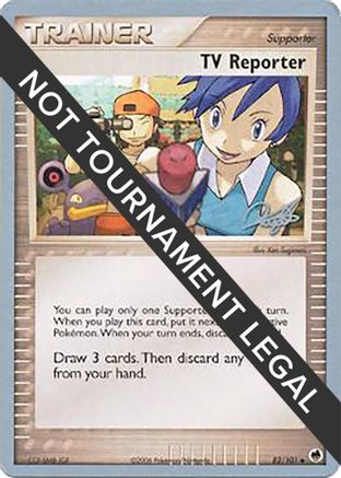TV Reporter - 2008 (Paul Atanassov) 082  World Championship Decks - Uncommon