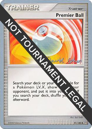 Premier Ball - 2009 (David Cohen) 091  World Championship Decks - Uncommon