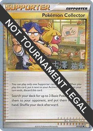 Pokemon Collector - 2010 (Yuka Furusawa) 097  World Championship Decks - Uncommon