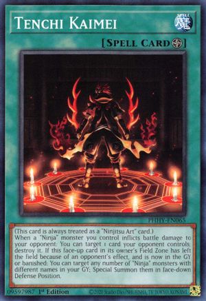 Tenchi Kaimei (PHHY-EN065) - Photon Hypernova 1st Edition