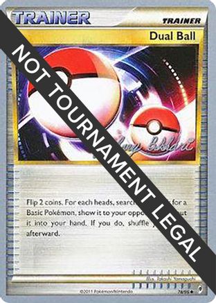 Dual Ball - 2012 (Zachary Bokhari) 078  World Championship Decks - Uncommon