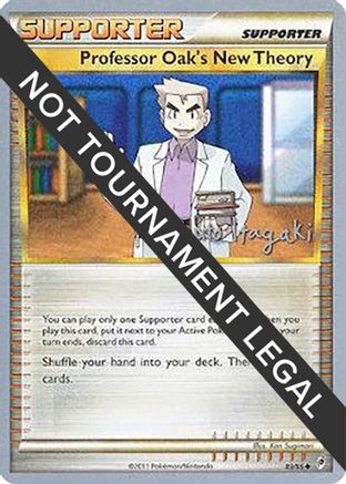 Professor Oak's New Theory - 2012 (Shuto Itagaki) 083  World Championship Decks - Uncommon