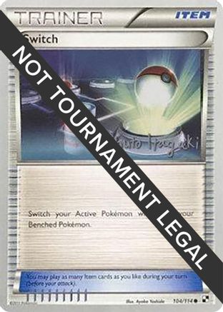 Switch - 2012 (Shuto Itagaki) 104  World Championship Decks - Common