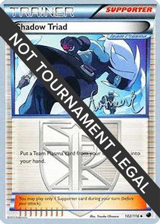 Shadow Triad - 2014 (Andrew Estrada) 102  World Championship Decks - Uncommon